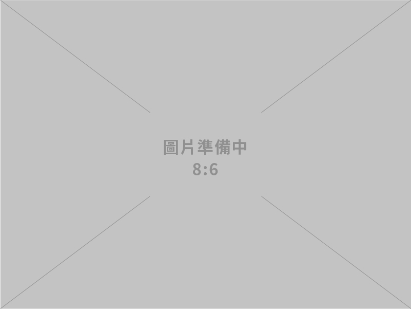 南嶸機械廠股份有限公司